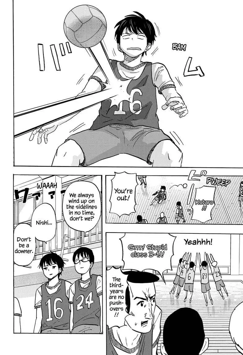 High School Family: Kokosei Kazoku Chapter 88 4